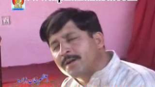 Hindko Song  Azam Hazara  A song in honour of Mother [upl. by Namref]