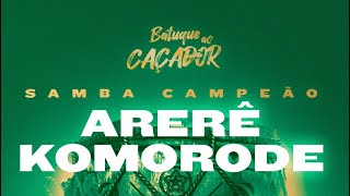 MOCIDADE 2022  Wander Pires cantando samba campeão [upl. by Nagram]