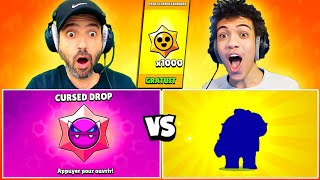 il ma PRANK du DÉBUT à la FIN 🥵 BATTLE PACK OPENING contre Youyou 🔥 [upl. by Martsen]