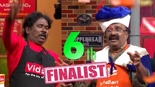 Cook With Comali Season 5  6th Finalist Winner  VT Ganesh [upl. by Atikat]