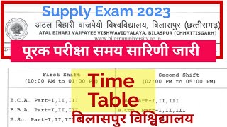 Bilaspur university supply exam time table 2023 [upl. by Krum821]