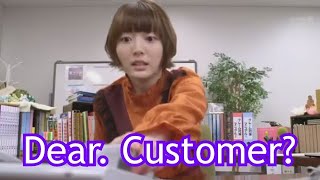 Hanazawa Kana deals with a rude customer by telephone [upl. by Cram]