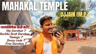 Mahakaleshwar Jyotirlinga Ujjain 2023 Complete Information  Garbha Grah Darshan  MP TOURISM [upl. by Adneral]