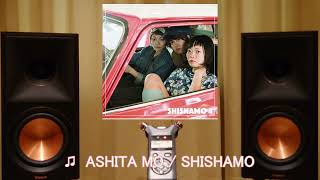 Listen with Klipsch RP600M II ASHITA MO  SHISHAMO 054 [upl. by Hannah]