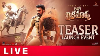 Vikramarka Teaser Launch Event LIVE  Dev Gill  Peta Trikoti  Shreyas Media [upl. by Dudden]