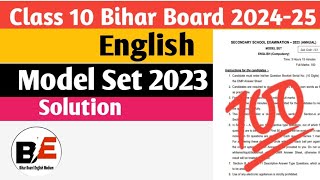 Class 10 Bihar board English Model Set 2023 solutionPonarama english Bihar board 2025 [upl. by Undis175]