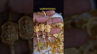 One Gram Model Mugappu Chain 7010041418 9025646497 wwwrajashreefashioncom [upl. by Cesar482]