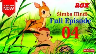 Simba Cartoon Hindi Full Episode  4  Simba The King Lion  JustKids Show [upl. by Haskel]