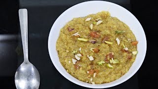 meetha daliya  Fada lapsi  By Amruta [upl. by Siladnerb281]