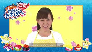 Review Popin Cookin Học Làm Sushi  Fahasa Review [upl. by Farrand]