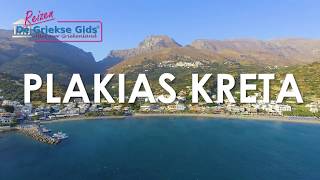 Plakias Kreta  De Griekse Gids [upl. by Krakow]