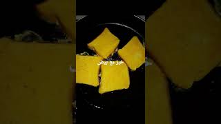 خبز مع بيضexplore food funny cooking [upl. by Peugia]