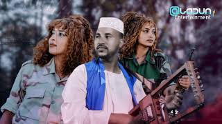 New Eritrean Music By Suleman Ahmed  safara  2024 [upl. by Ordnas]