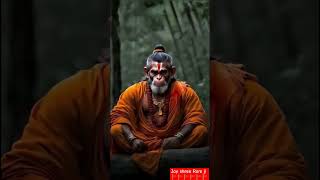 Shri Ram Janki Baithe Hain Mere Seene mein song hanuman ha [upl. by Morie]