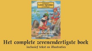 Het Levenswater  Het complete zevenendertigste boek  Lekturama Luistersprookjes amp Vertellingen [upl. by Diena774]