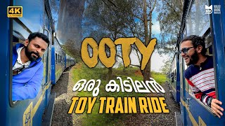 Coonoor to Ooty Toy Train Experience  Nilgiri Mountain Railway  4k [upl. by Marjy]