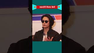 Nepali Artist Dhiraj Magar amp Upasana Singh Thakuri artistkhabar shortsvideo dhirajmagar [upl. by Leachim]