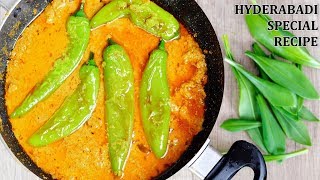 Hyderabadi Mirchi ka Salan  हैदराबादी मिर्ची का सालन​  Hyderabad Recipe [upl. by Ahsinauq630]