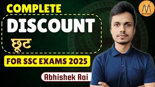 DISCOUNT COMPLETE  FOR SSC CGL CHSL CPO 2024  BY ABHISHEK SIR [upl. by Alletnahs]