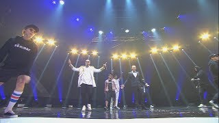 EMA2018 Rap Allstars [upl. by Adnirual]