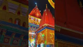 ram mandir ayodhya  jai shree ram ayodhya abhinavarora [upl. by Tera]