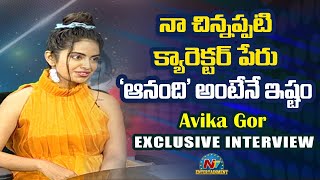 Actress Avika Gor Exclusive Interview  NTV Entertainment [upl. by Akehsat913]