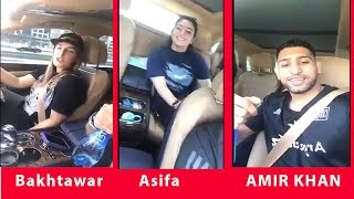 BakhtawarAsifa Bhutto with Amir Khan leaked video 2017 [upl. by Juley]