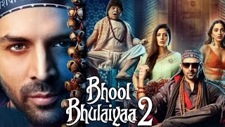 Bhool Bhulaiyaa 2 Full Movie In Hindi  Akshay Kumar  Kiara Advani  Rajpal Yadav  Review amp Facts [upl. by Anilesor175]