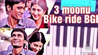 3 movie bike ride BGM keyboard notes [upl. by Sapienza]