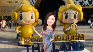 Thailand Innovation and Technology  Thailand Pavilion Show at Expo 2020 Dubai [upl. by Huberty]