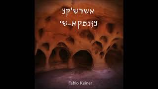 Fabio Keiner  MEARAT HATEOMIM  The Twins Cave enrmp540 [upl. by Helge]