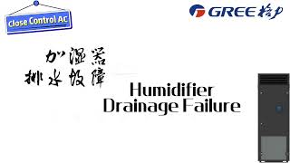 Video guidance on humidifier drainage error of close control air conditioner 机房空调加湿器排水故障 [upl. by Anitsyrhk]