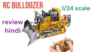 rc bulldozer 124 [upl. by Thisbe6]