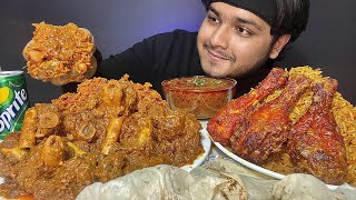 SPICY MUTTON BIRYANI WITH MUTTON CURRY KORMA  CHICKEN BIRYANI EATING  FOOD EATING VIDEOS MUKBANG [upl. by Ahsinom964]