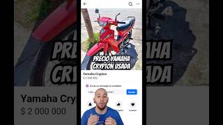 Precio Yamaha Crypton Usada ARGENTINA yamaha motorcycle yamahacrypton moto MatiAlijo [upl. by Paris]