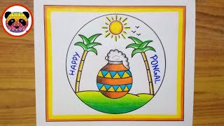 Pongal Drawing Easy  Pongal Festival Drawing  Pongal pot Drawing  How to Draw Pongal [upl. by Malsi]