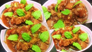 Chili Soyabean Chili Soya Chunks Restaurant Style Soyabean Recipe At Home Chili Soya Badi Recipe [upl. by Nitsyrk]