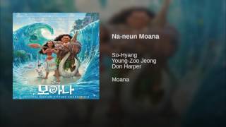 Moana  Korean OST I Am Moana Song of the Ancestors [upl. by Atinreb258]