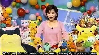 Pokémon Problem Inspection Report Subtitled [upl. by Nare]