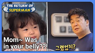 Mom Was I in your belly The Return of Superman  KBS WORLD TV 210926 [upl. by Sirej46]