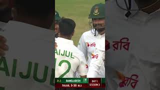 Taijul Islam Gets 5th Wicket Rickelton BANvSA SportsCentral Shorts M3H1K [upl. by Nolte]