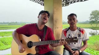 Lal shari poriya konna।New song 2024।Covered by Abu Sufian Sajal [upl. by Catton495]