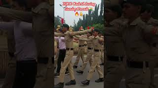 MindBlowing Sunday Parade Unveiling the Secrets of NCC SD amp SW Cadets shortsviral salute army [upl. by Irtimed482]