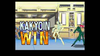 JoJos Bizarre Adventure PSX Super Story Mode Episode 3 Gray Fly vs Kakyoin speedrun [upl. by Maurili]