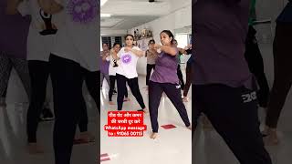 WEIGHT LOSS YOGA AEROBIC  वेट लॉस मसाला  KNEE PAIN  BACK PAIN  BELLY FAT  THIGH FAT 9106500115 [upl. by Evangelia]