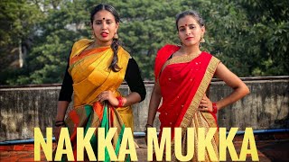 Nakka Mukka  DJ Shantos Tamil Dutch Rmx VDJ SHANTO Mp3 Download Link in Description [upl. by Enahpad]