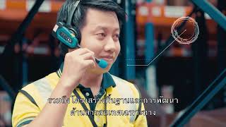 Linfox International Group Corporate Video  Thai version [upl. by Eiten]