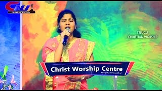 Naa Kanula Vembadi Kanneru Raaniyyaka Telugu Christian Song  Sis Nissy Paul [upl. by Craw]