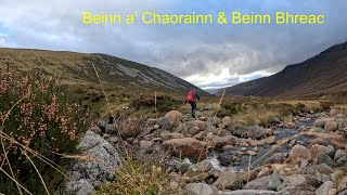 Beinn a Chaorainn amp Beinn Bhreac from Linn of Dee [upl. by Maleen887]