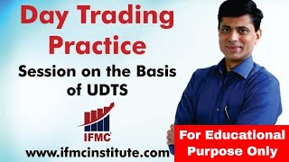 Learn day trading on the Basis of UDTS  21 FebPart9 [upl. by Benjamen402]